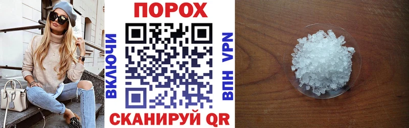 АМФ Premium  Уссурийск 