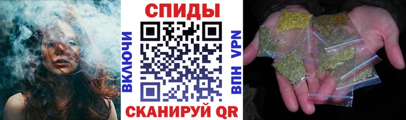 Бутират 99%  купить наркотик  мега ТОР  Уссурийск 