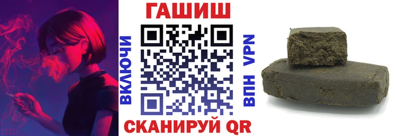 Гашиш индика сатива Уссурийск