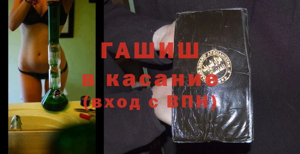 MDMA Богородицк