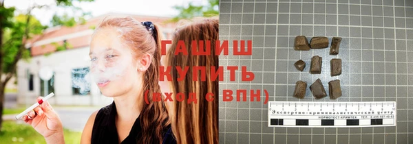 кокаин перу Богданович
