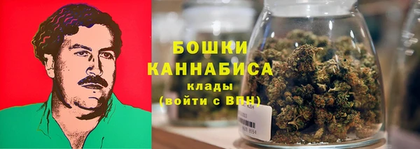 кокаин перу Богданович