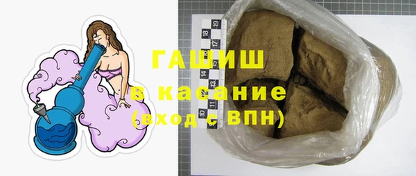 кокаин перу Богданович
