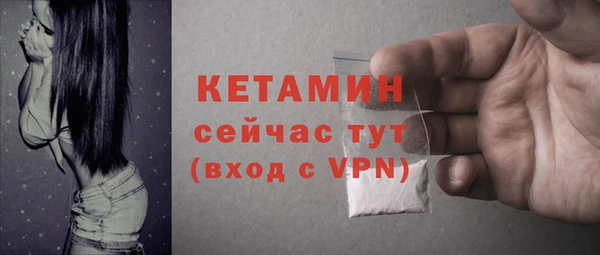 кокаин перу Богданович