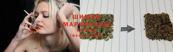 MDMA Богородицк