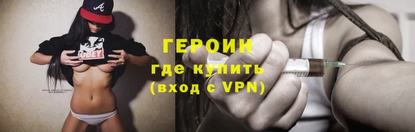 круглые Богородск