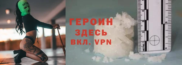 кокаин перу Богданович