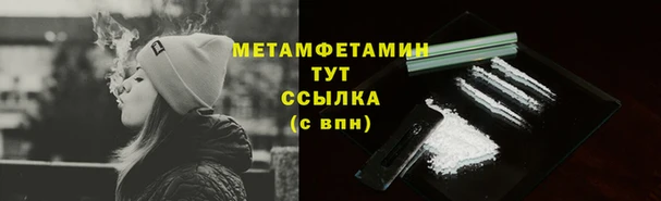 кокаин перу Богданович