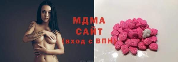 кокаин перу Богданович