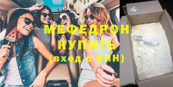 кокаин перу Богданович