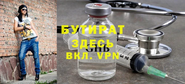 кокаин перу Богданович
