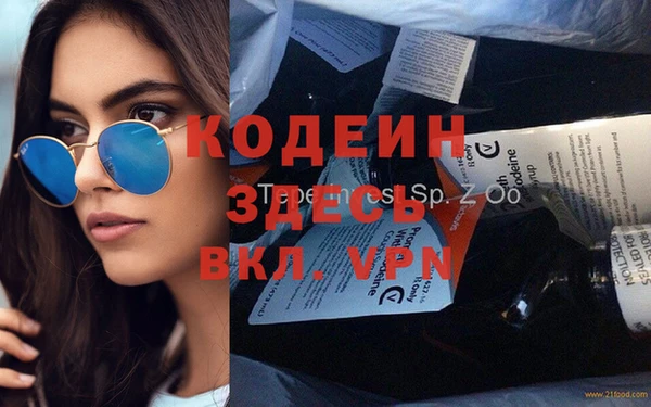 круглые Богородск