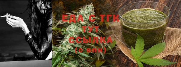 MDMA Богородицк