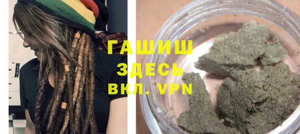 круглые Богородск