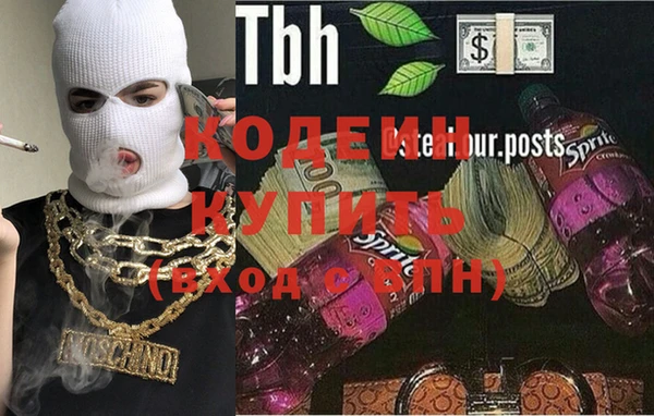 MDMA Богородицк