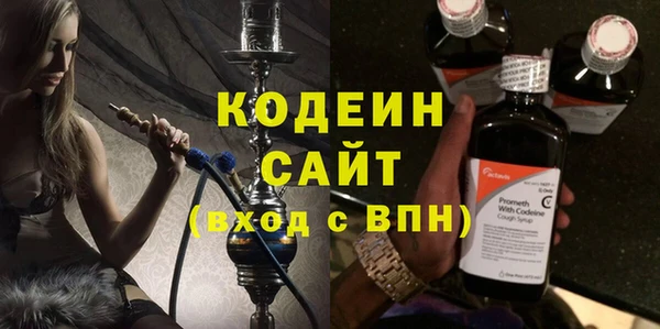 кокаин перу Богданович