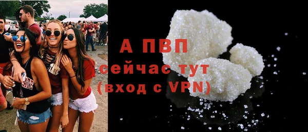 круглые Богородск