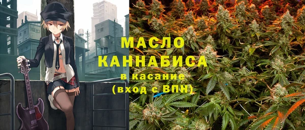 кокаин перу Богданович