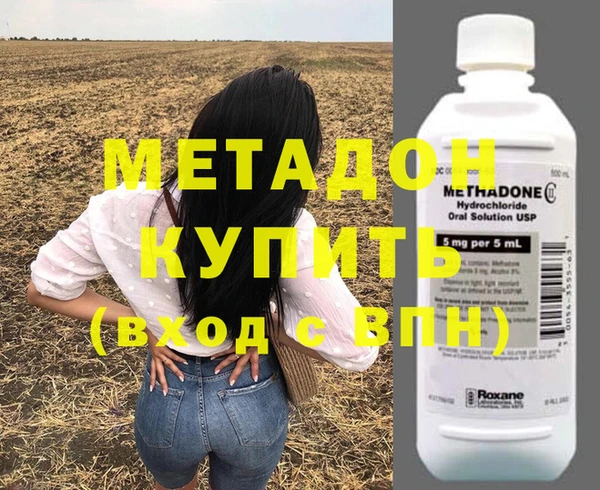 кокаин перу Богданович
