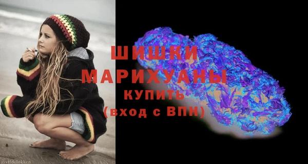 MDMA Богородицк