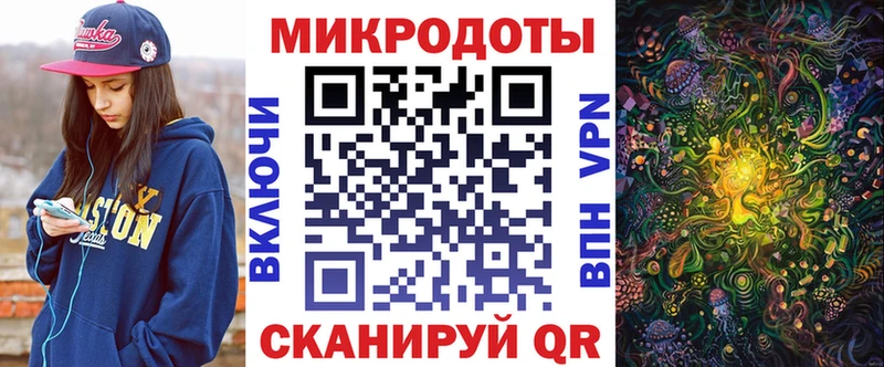 Псилоцибиновые грибы Psilocybe  купить   Уссурийск 